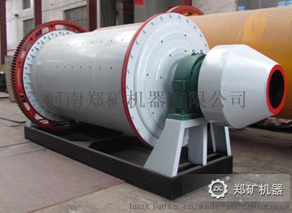 专业生产湿式溢流型球磨机 湿式选矿球磨机 间歇球磨机